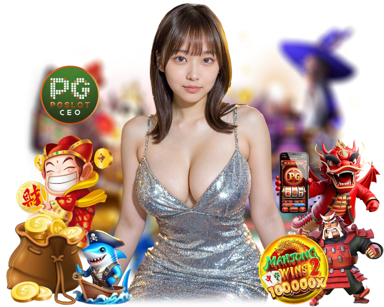 PGCEO